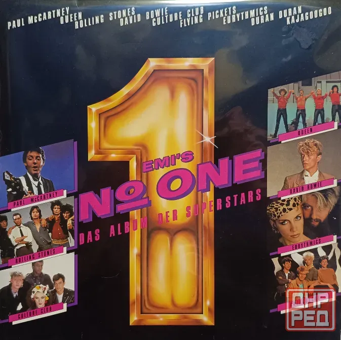 Виниловая пластинка LP Emi's Namber One - Донецк - изображение 1