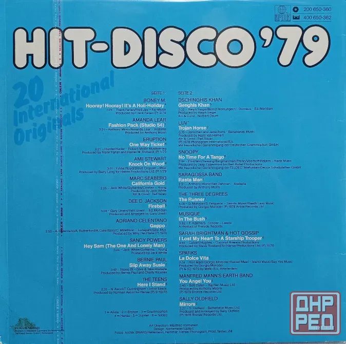 Виниловая пластинка LP 20 Hit-Disco '79 - Донецк - изображение 2