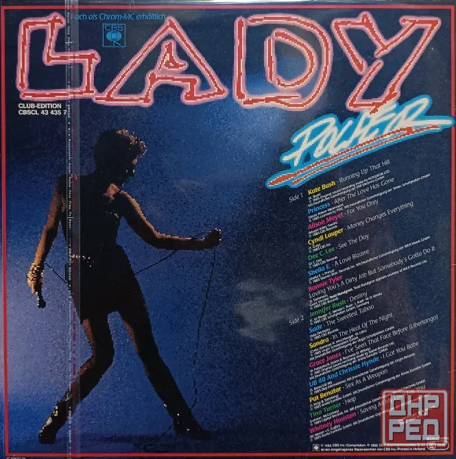 Виниловая пластинка LP Lady Power - Донецк - изображение 2