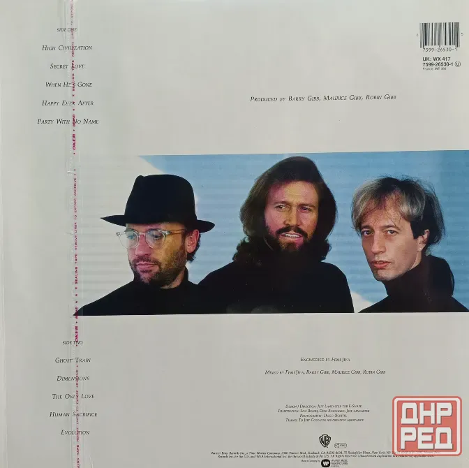 Виниловая пластинка LP Bee Gees - High Civilization - Донецк - изображение 2