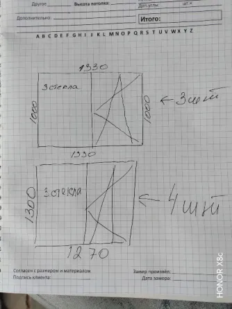 Продам пластиковые окна Донецк