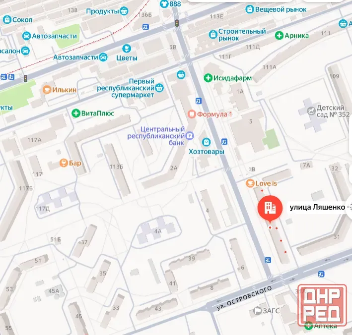 3-х ком. квартира в Кировском р-не, ул. Ляшенко 9 Донецк - изображение 9