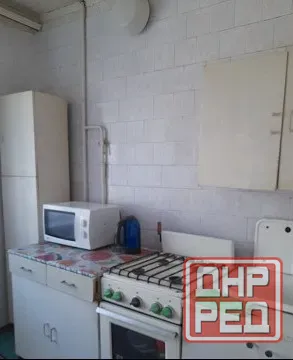 Продам 3-х комнатную квартиру в Центре Макеевки, Верхний Солнечный Макеевка - изображение 4