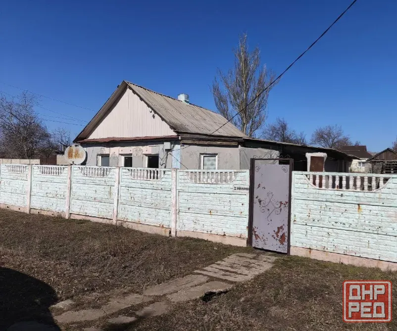 Продам Дом на Буросе Макеевка - изображение 1