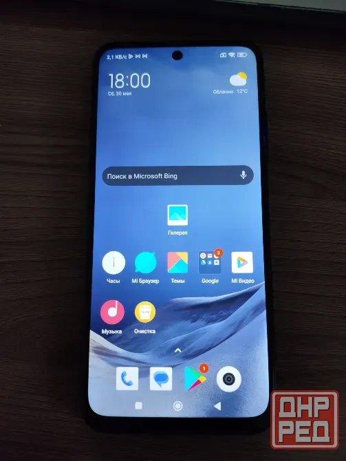 Продам телефон Poco m3 pro Макеевка - изображение 1