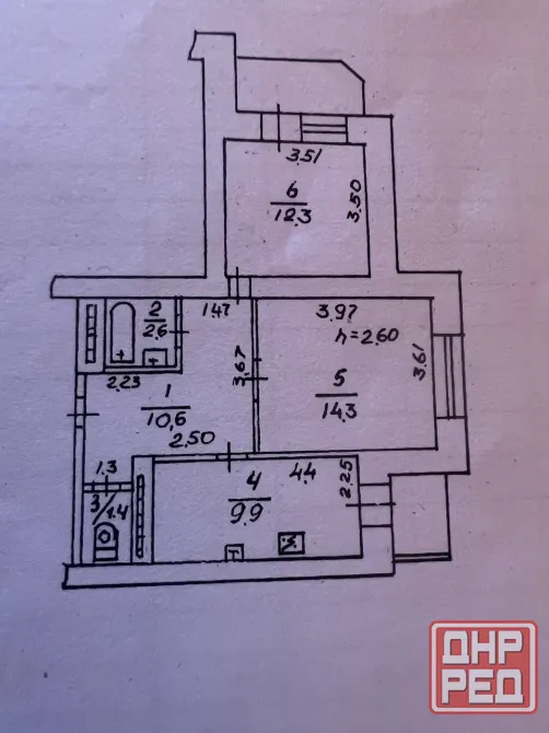 Продам 2-кв.,крытый рынок,б.школьный Донецк - изображение 12