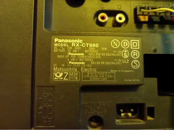 Panasonic rx ct 980 Донецк