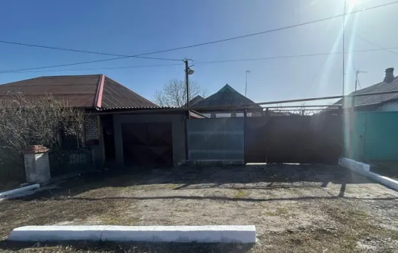 Продам Дом в Центре Макеевки Макеевка