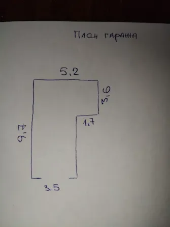 Продам гараж в центре города,агк Наука 2. Донецк