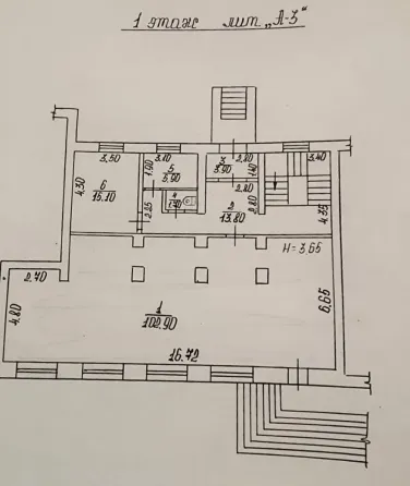 Продам Помещение на Западной в районе Галактики Макеевка