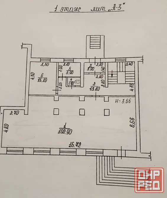 Продам Помещение на Западной в районе Галактики Макеевка - изображение 1