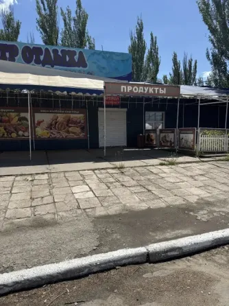 Сдам магазин 200 кв в Мелекино Мариуполь