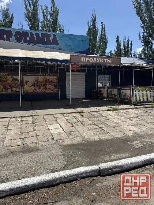 Сдам магазин 200 кв в Мелекино Мариуполь - изображение 2