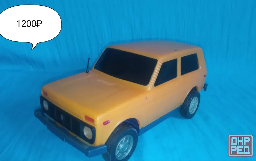 Игрушки ссср Донецк - изображение 1
