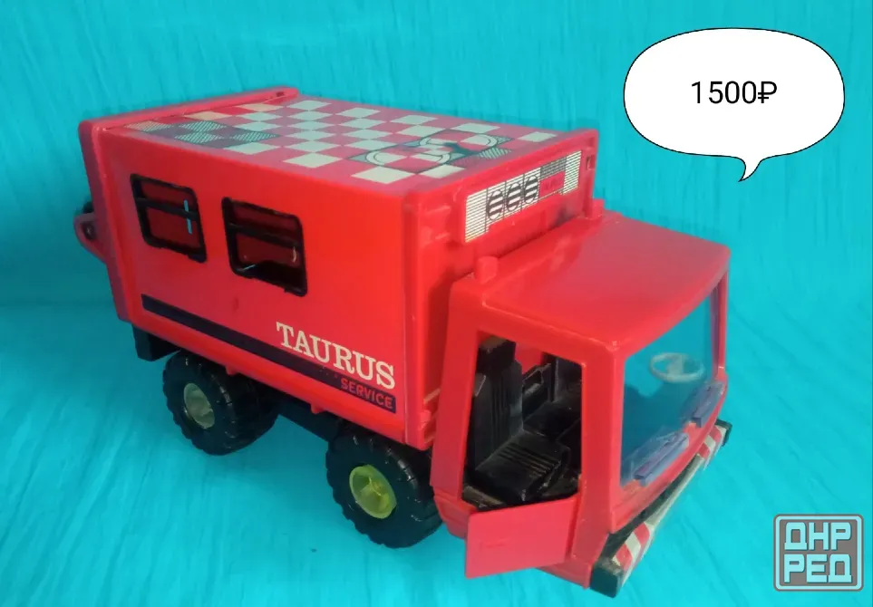 Игрушки ссср Донецк - изображение 7