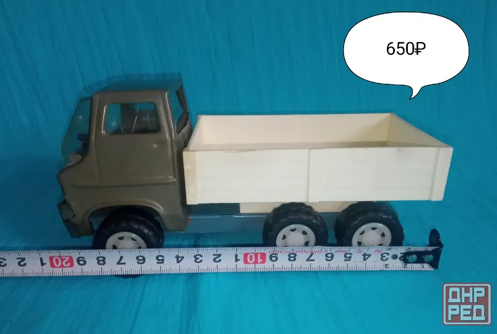 Игрушки ссср Донецк - изображение 5