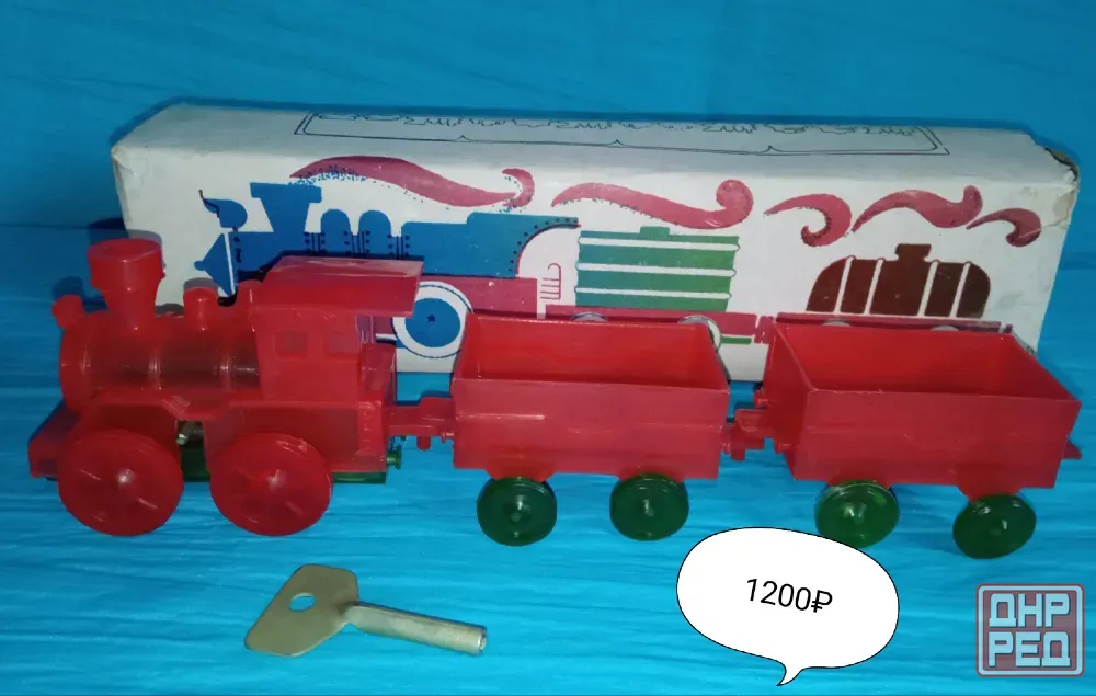 Игрушки ссср Донецк - изображение 7