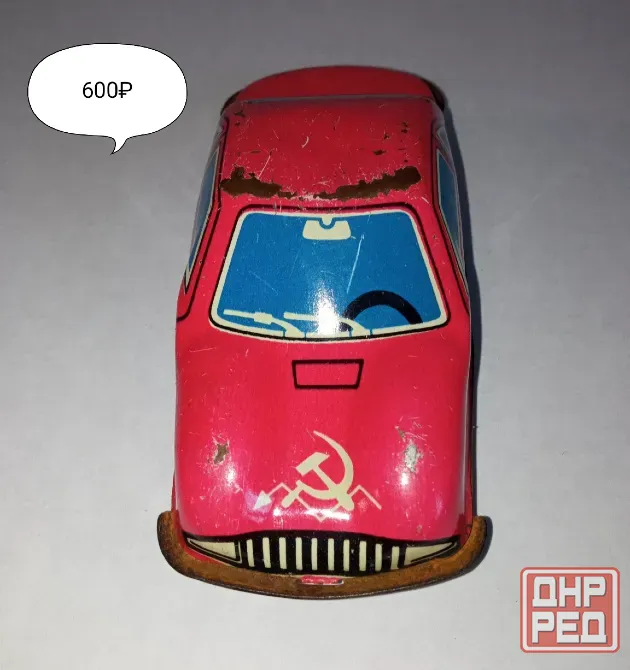Игрушки ссср Донецк - изображение 8