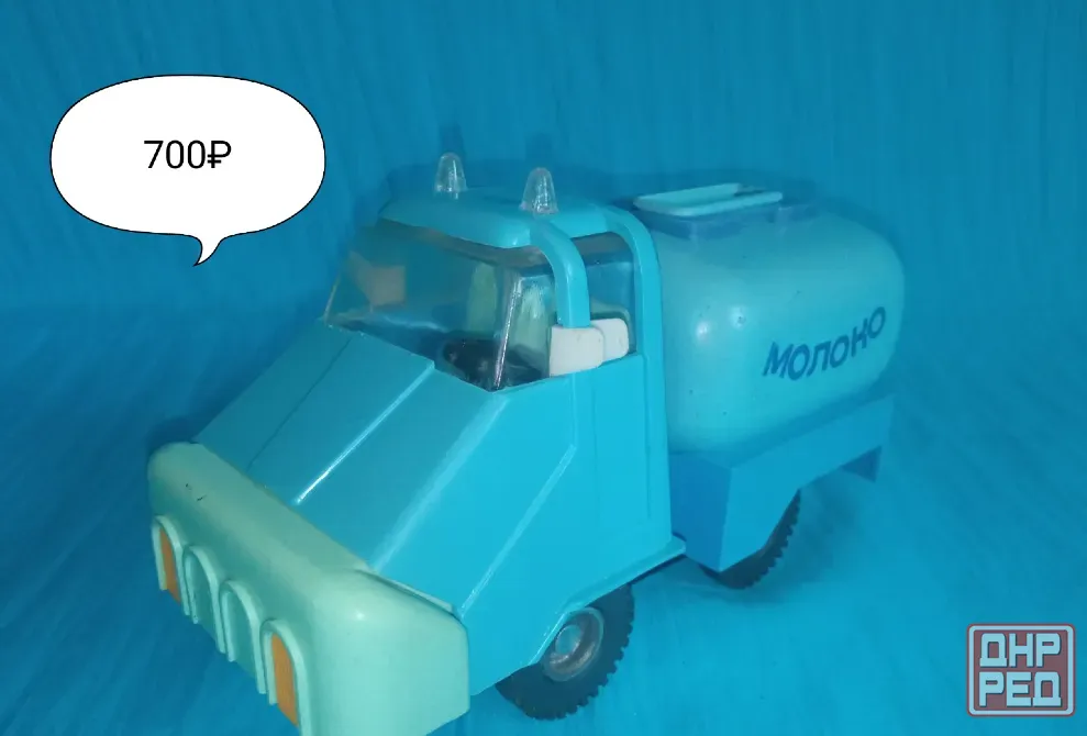Игрушки ссср Донецк - изображение 3