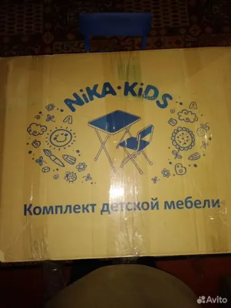 Детский стол и стул Макеевка