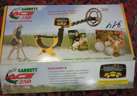Металлоискатель garret ase 250 Донецк