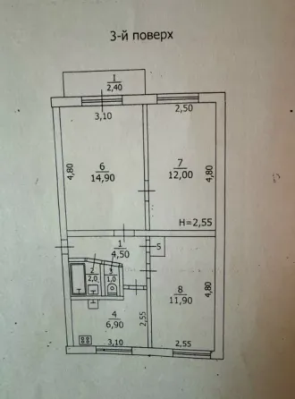 3-х ком кв 55 квартал Торг возможен Макеевка