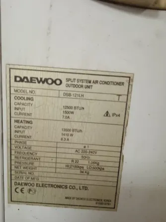 Кондиционер Daewoo Донецк