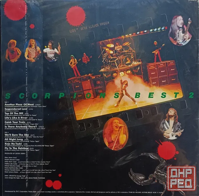 Виниловая пластинка LP Scorpions - Best 2- Донецк - изображение 2