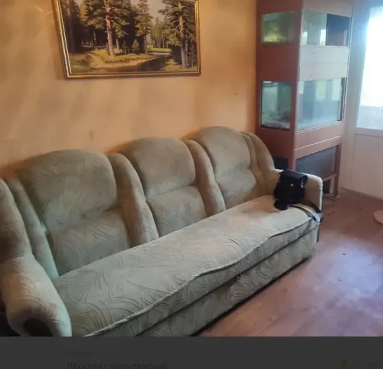 Продам квартиру Донецк
