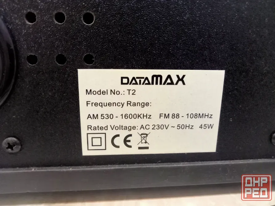 Радиоприемник стационарный DATA MAX T2 Донецк - изображение 3