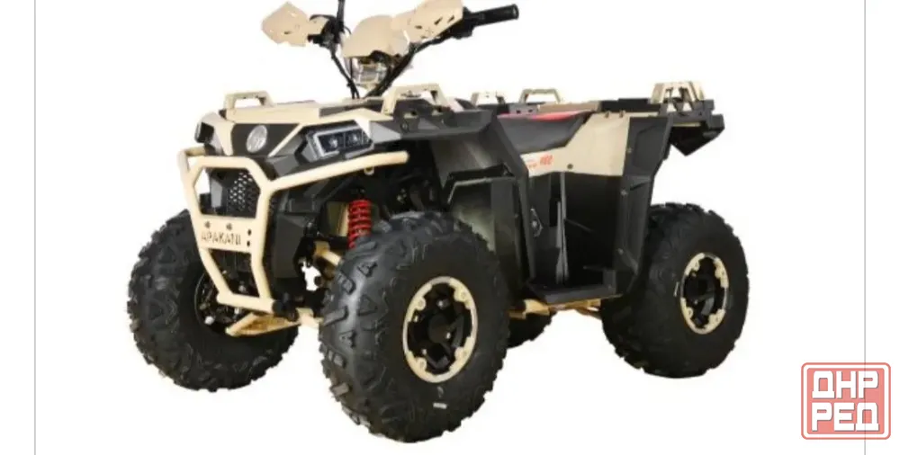 APAKANI SS125-1 (OPTIMUS 125 Макеевка - изображение 1