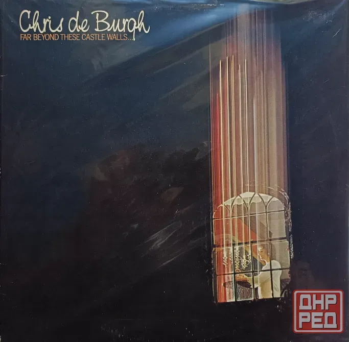 Виниловая пластинка LP Chris de Burgh - Far Beyond These Castle Walls.. - Донецк - изображение 1