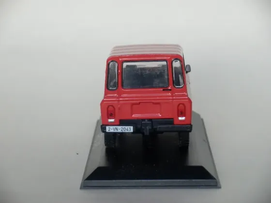ARO 243 - DeAgostini (Masini de Legenda)- 1/43 Донецк