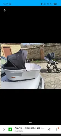 Rico коляска Макеевка