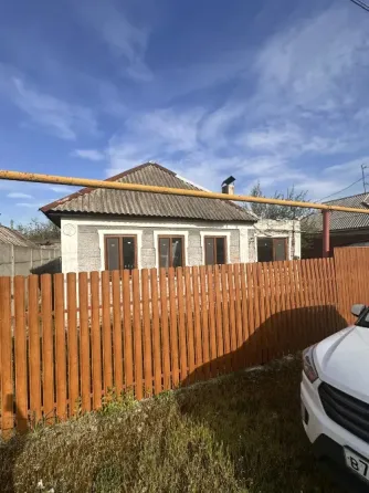 Супер цена для отдельно стоящего 4х ком. дома за жд вокзалом Донецк