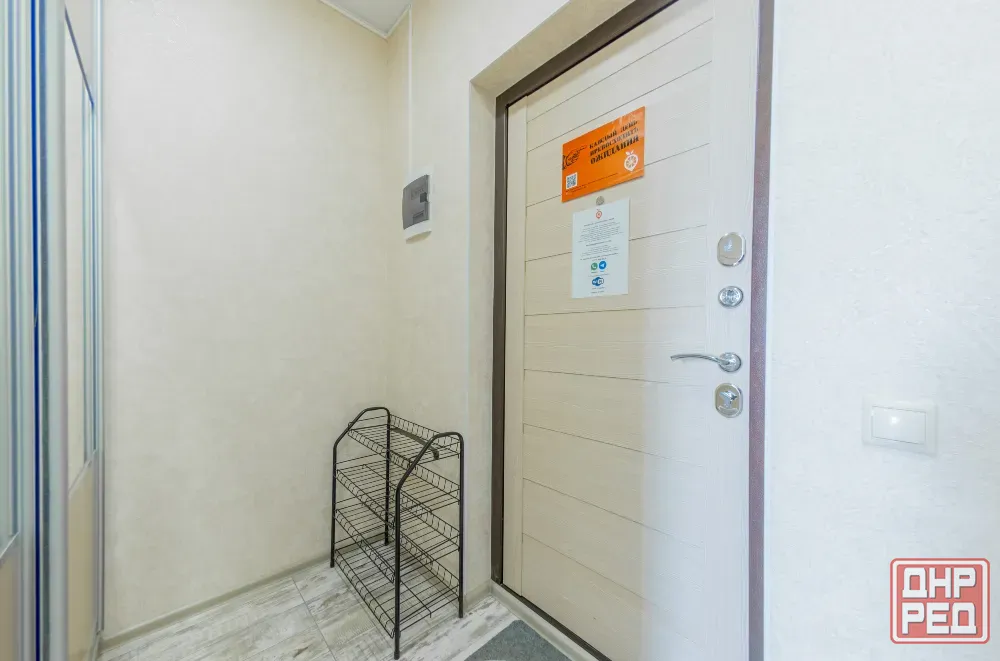 ColorApartments. Свадебный комфорт Королев - изображение 8