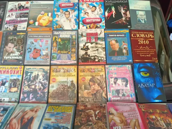 Уникальная библиотека фильмов на DVD дисках. Донецк
