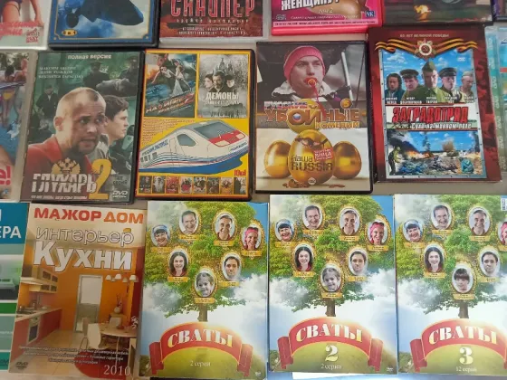 Уникальная библиотека фильмов на DVD дисках. Донецк