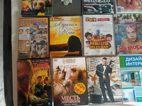 Уникальная библиотека фильмов на DVD дисках. Донецк