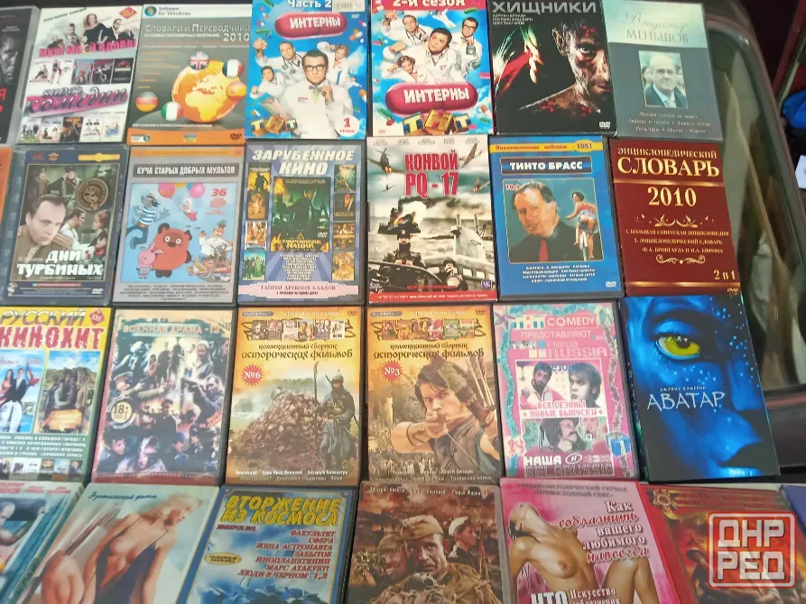 Уникальная библиотека фильмов на DVD дисках. Донецк - изображение 3