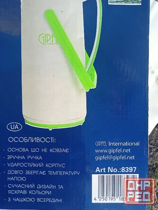 Термос Gipfel зеркальный 3,2 литра Германия. Донецк - изображение 5