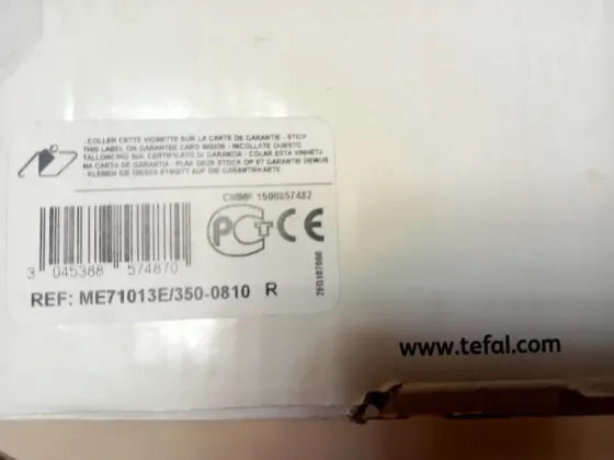 Мясорубка Tefal LeHACHOIR Донецк