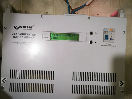 Стабилизатор напряжения Volter Донецк