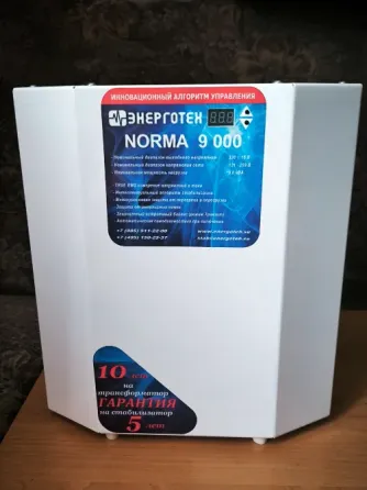 Стабилизатор напряжения Volter Донецк