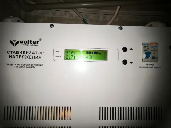 Стабилизатор напряжения Volter Донецк