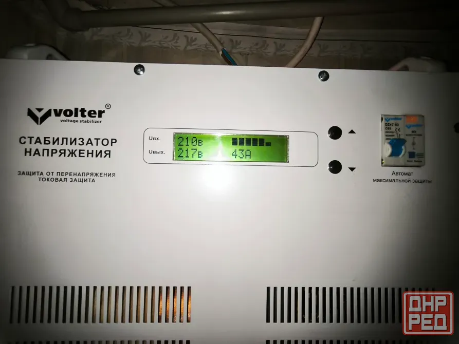 Стабилизатор напряжения Volter Донецк - изображение 2