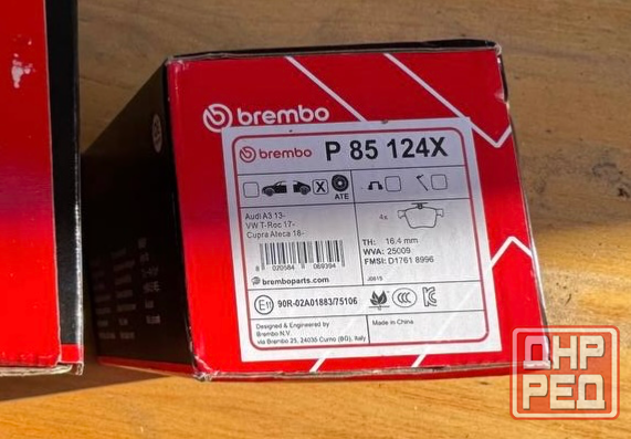Тормозные колодки brembo p85124x Донецк - изображение 2