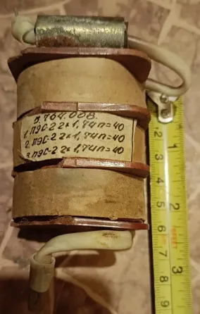 провод обмоточный пэс 2 диам. 1,74 Донецк