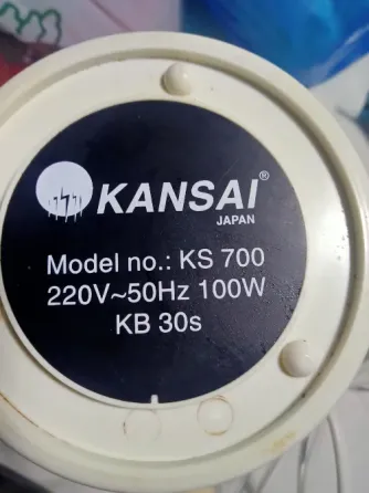 Кофемолка электрическая KANSAI Japan KS700 Донецк
