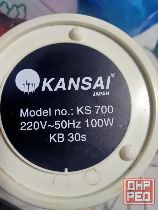 Кофемолка электрическая KANSAI Japan KS700 Донецк - изображение 3